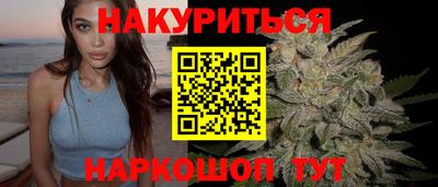 тгк Краснознаменск