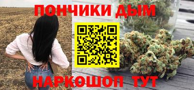 тгк Краснознаменск