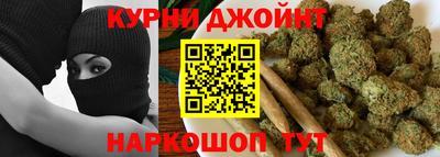 дистиллят марихуана Краснокаменск