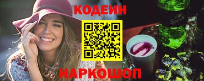 дистиллят марихуана Краснокаменск