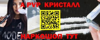 дистиллят марихуана Краснокаменск