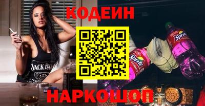 дистиллят марихуана Краснокаменск