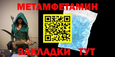 дистиллят марихуана Краснокаменск