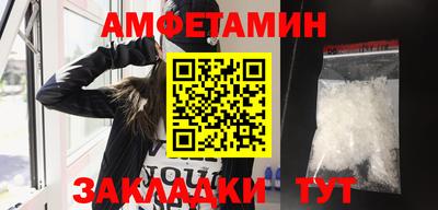 дистиллят марихуана Краснокаменск